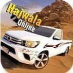 Hajwala在线漂移Hajawala Drift