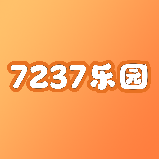 7237乐园壁纸