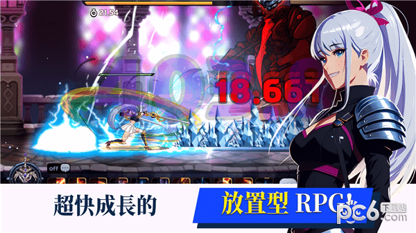 少女传奇放置RPG截图2