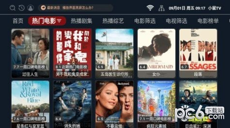 小鼠TV下载安装下载2