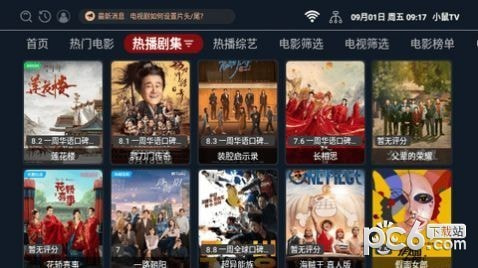 小鼠TV下载安装下载1