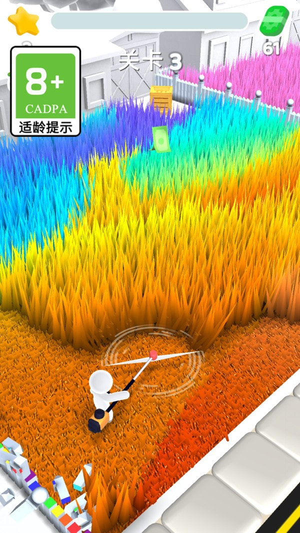 切割高手2