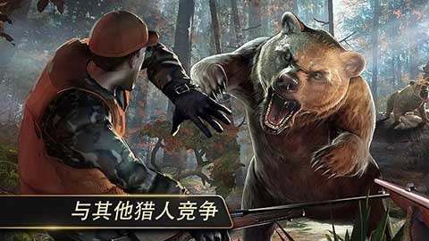 猎鹿人复刻版(Deer Hunting)1