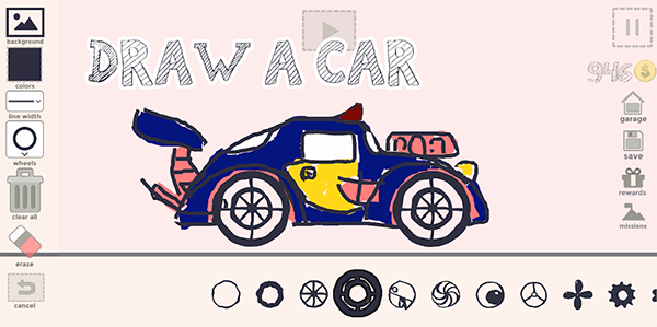 绘制你的车(Draw Car)2