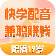 小白学做兼职