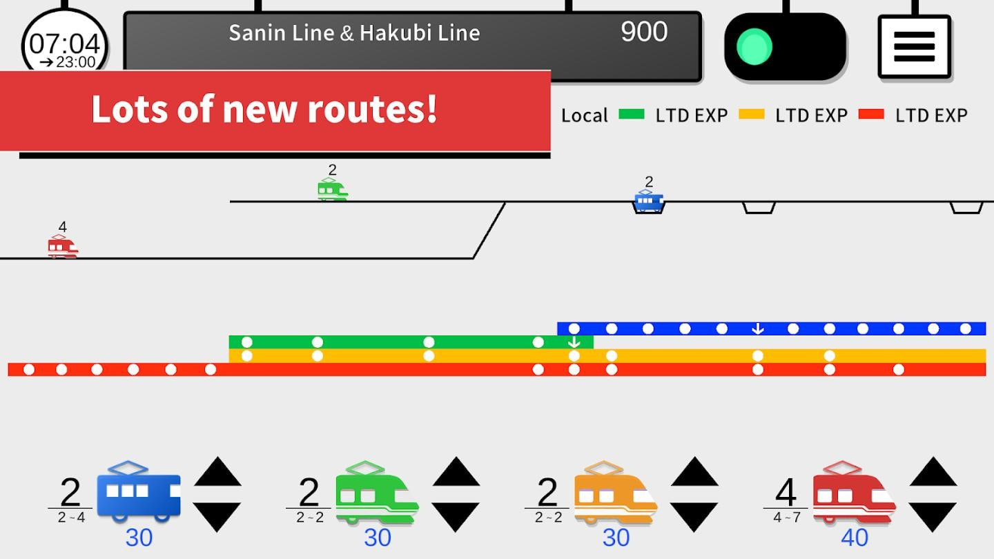 你的火车2免费手机游戏app1