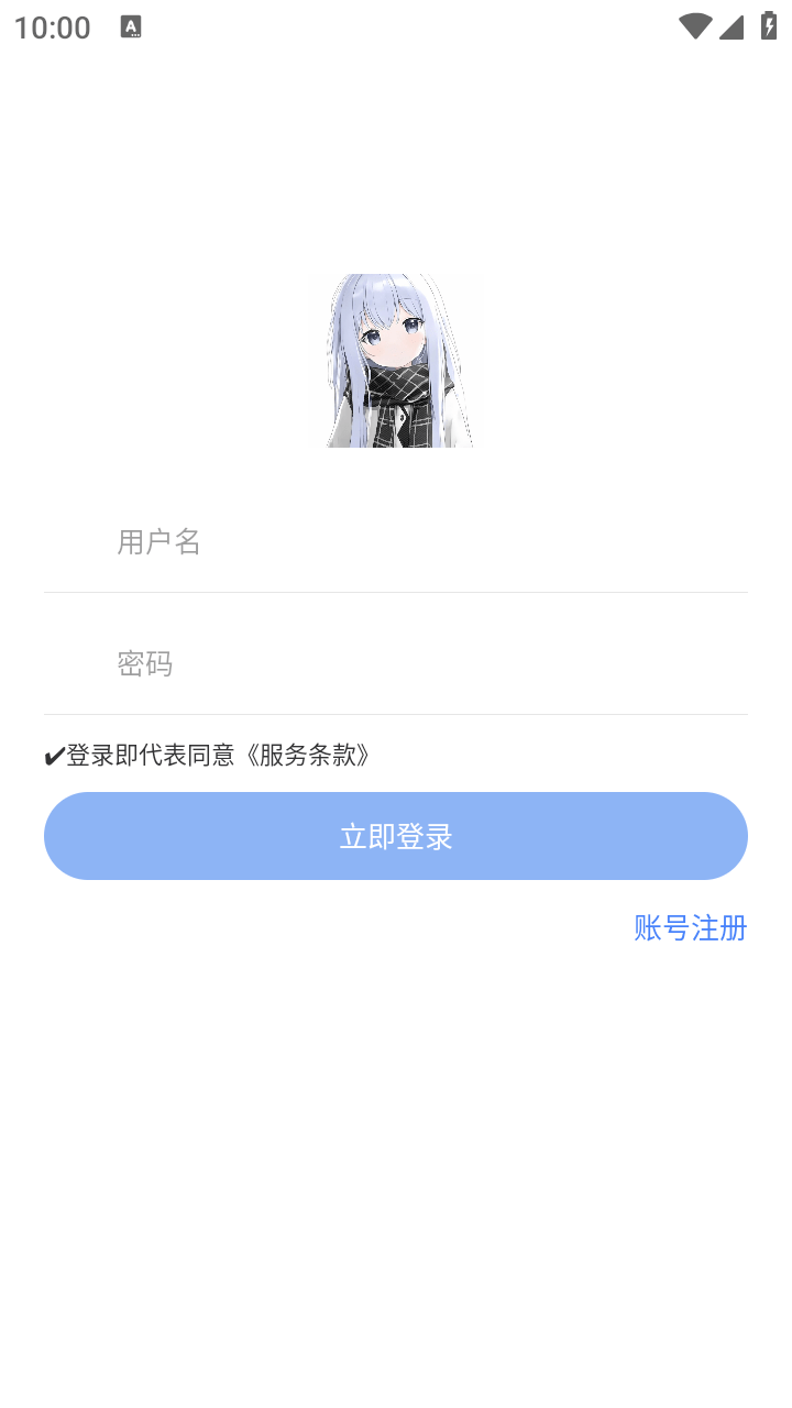 小G资源库app免费下载2