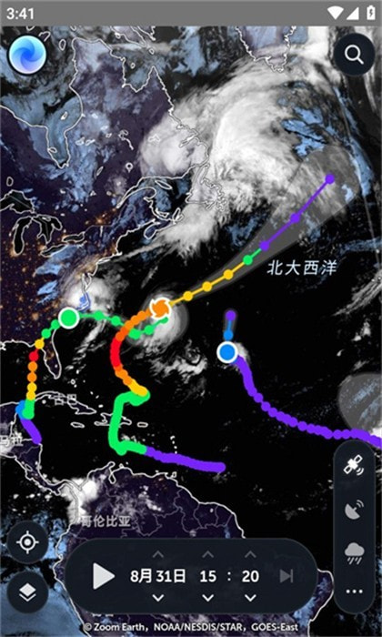 Zoom Earth免费高级版4