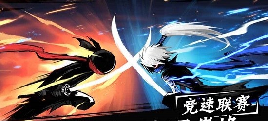 忍者必须死3uc版截图4