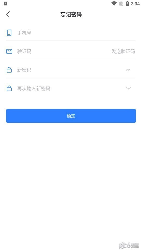 眼科医生截图4