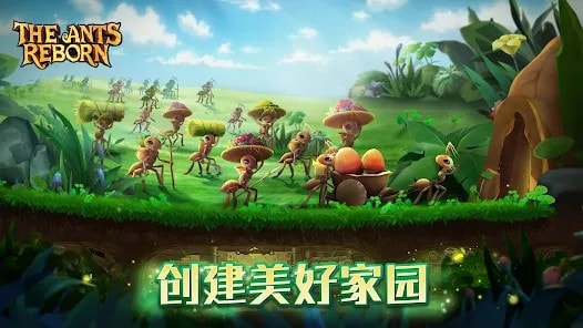 蚁国兴盛之地(The Ants Reborn)截图4