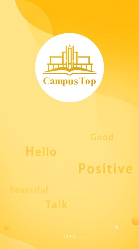 CampusTop英语app下载0