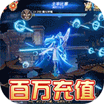 剑心吟