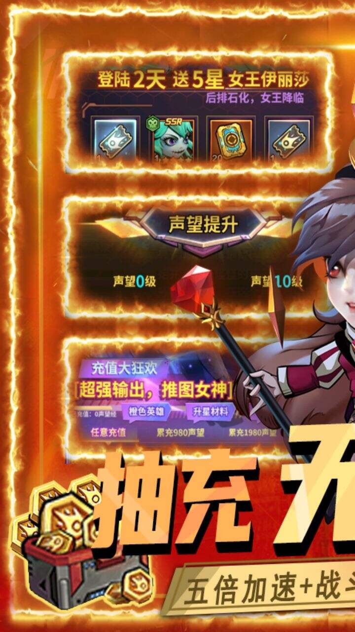 基因猎人官方2024最新版截图2