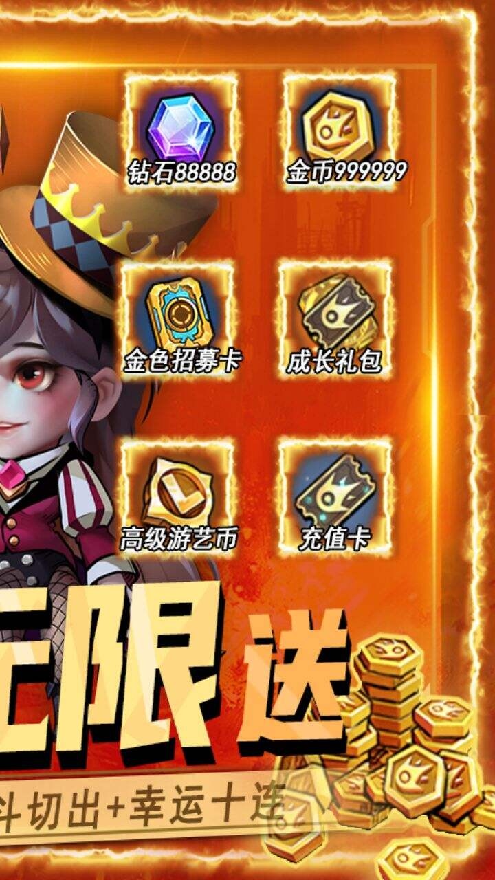 基因猎人官方2024最新版截图4