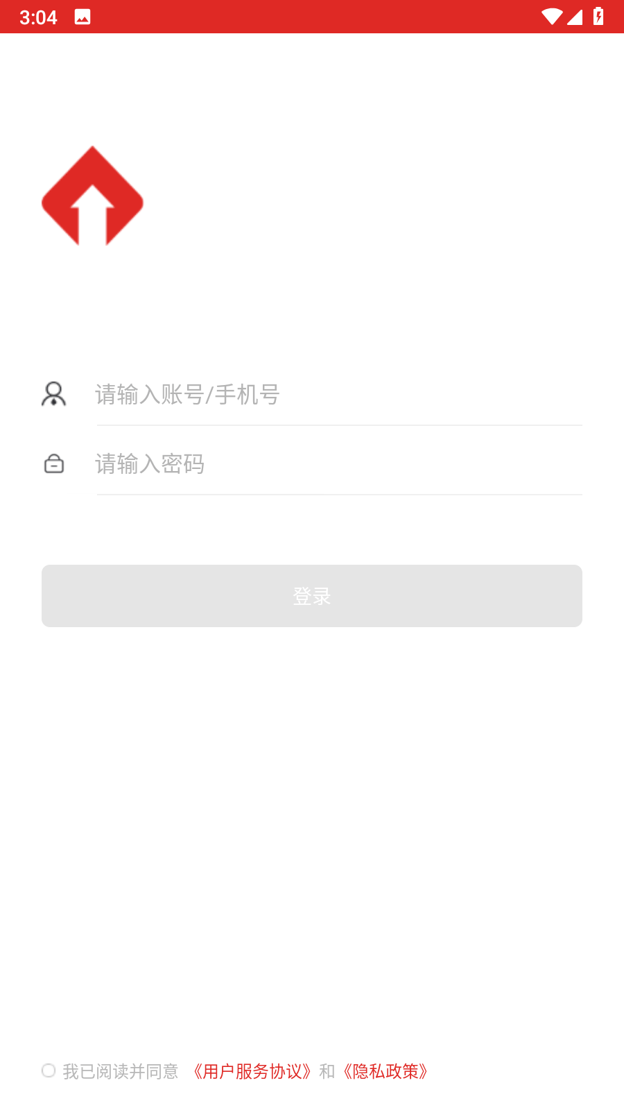 教师英语角截图2