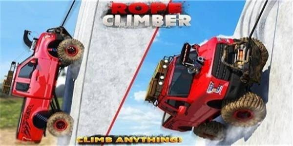 绳索登山者Rope Climber0