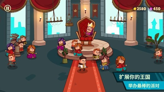 Castle Master TD截图4