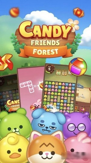 糖果朋友森林(Candy Friends Forest)0