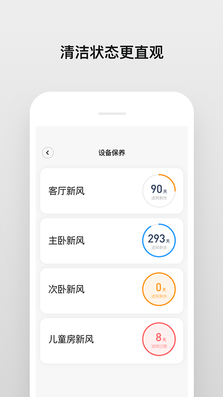 toyosan截图4