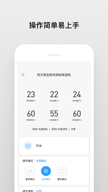 toyosan截图2