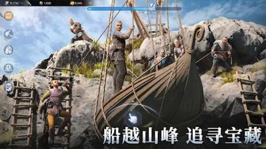 维京之王海上奇遇（Vikingard）截图3