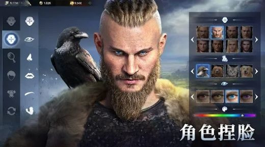 维京之王海上奇遇（Vikingard）手机游戏最新款2