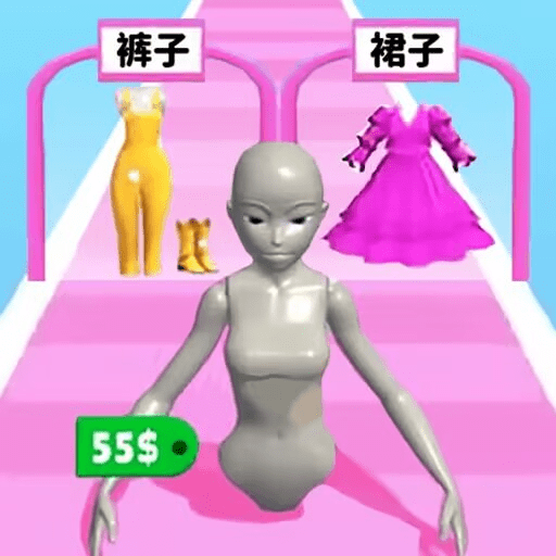 女生往前冲