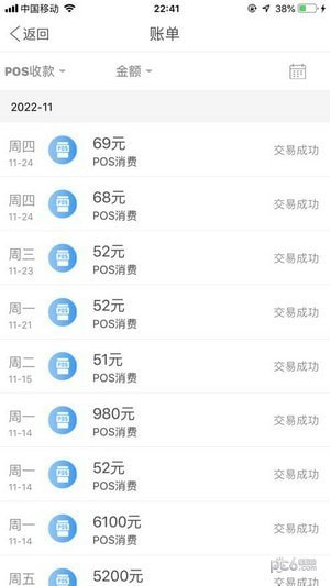 kdpay钱包下载安装免费版2