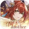 三国志Another（虫虫助手）