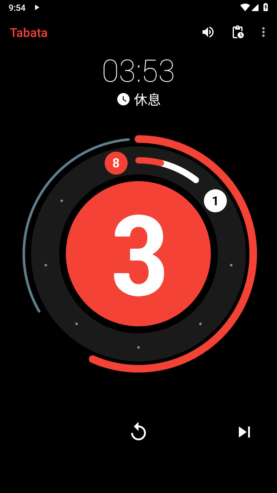 Hybrid Interval Timer1