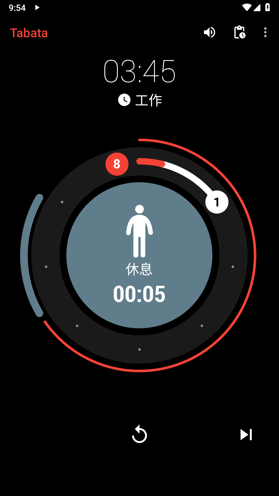 Hybrid Interval Timer0