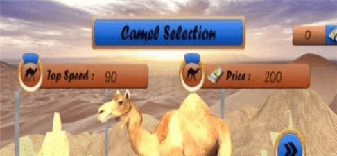 沙漠骆驼模拟器Camel Desert Race Simulator截图3