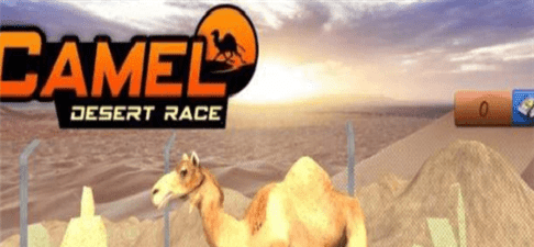 沙漠骆驼模拟器Camel Desert Race Simulator截图2