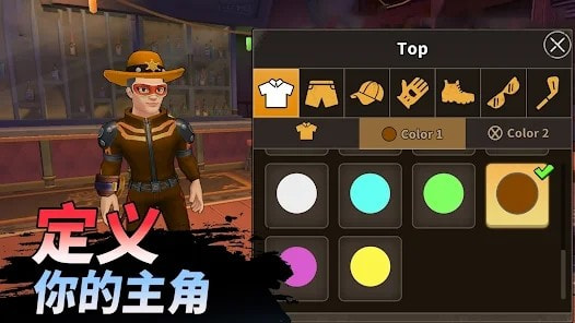 锻造店冒险与打造(Forge Shop)截图3