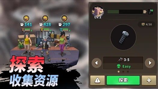 锻造店冒险与打造(Forge Shop)截图2