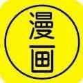 白菜漫画最新安卓下载