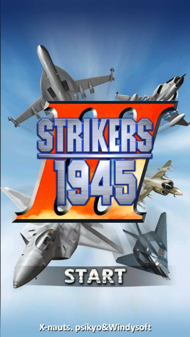 打击者1945三代（STRIKERS 1945截图4