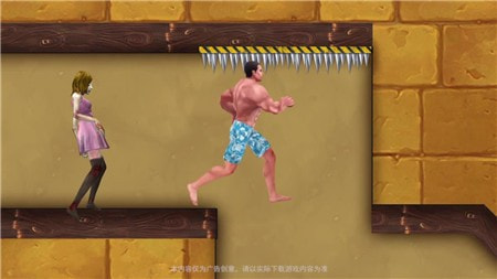 下水道逃生Pit Runner截图3