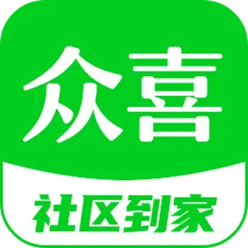 众喜免费下载手机版