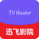 迅风TV版免费高级版