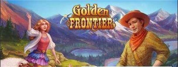 黄金边疆Golden Frontier截图2