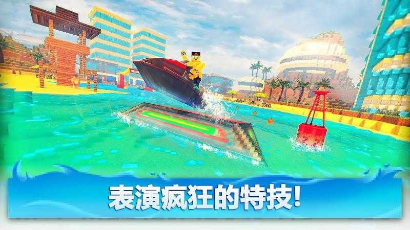 飞驰的摩托艇(Jet Ski Simulator)截图3