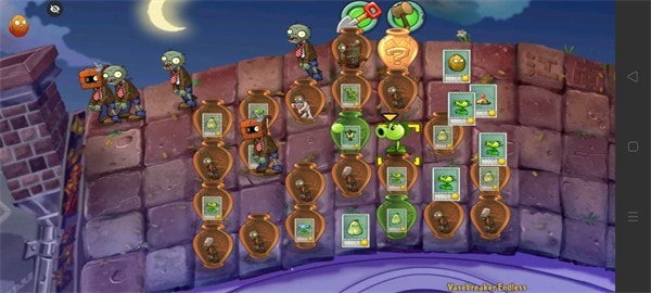 植物大战僵尸二代apk(PvZ TV版)截图1