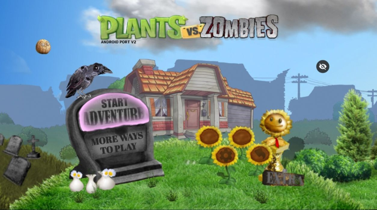 PvZ写实小猪版完整版截图1