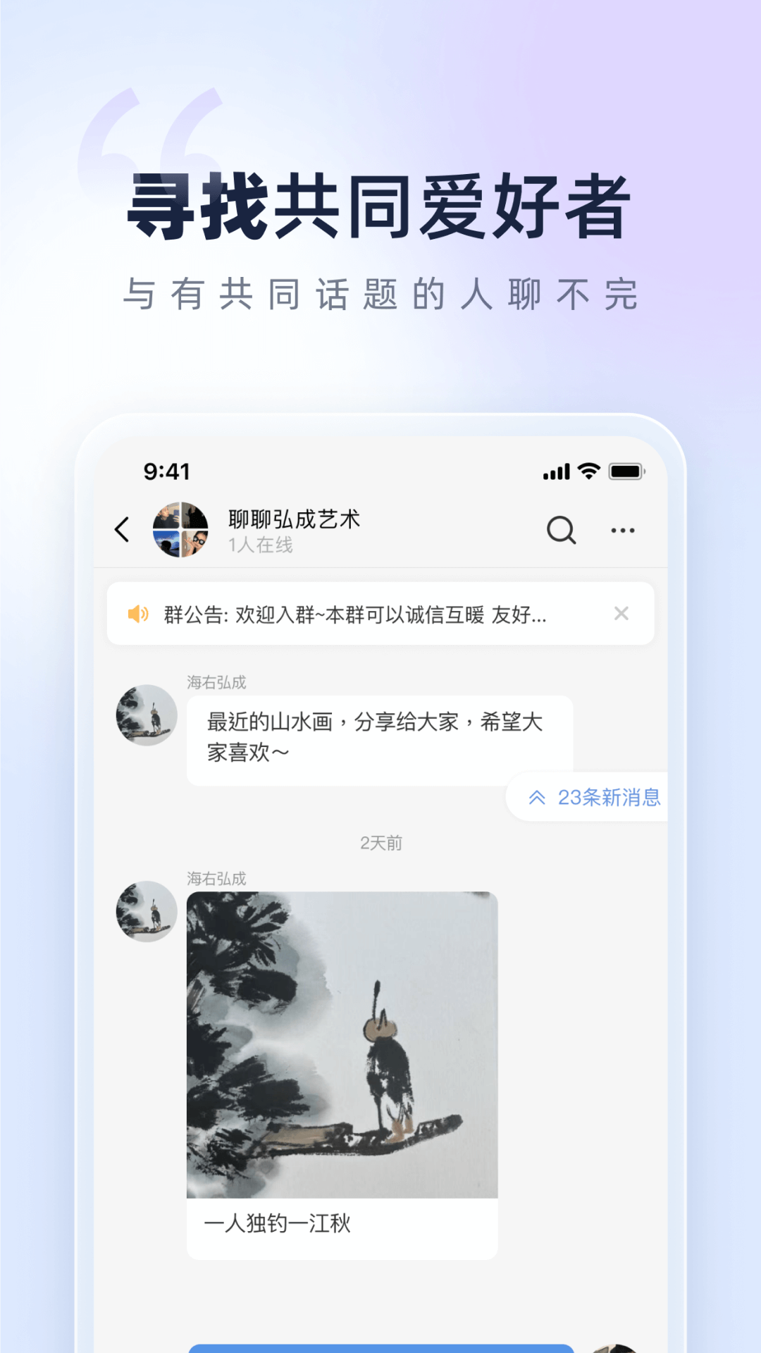 小洋丁艺术4