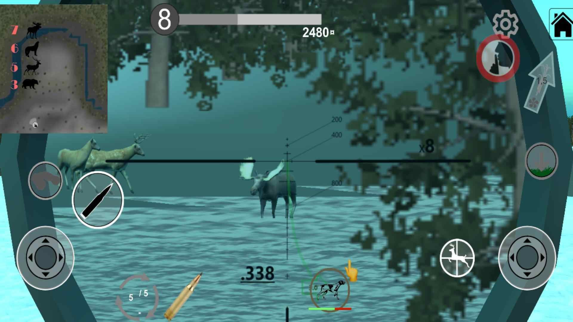 狩猎猎物模拟器(Hunting Simulator)截图2