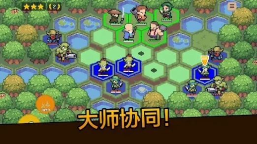 召唤攻击(Summon Attack)手机端apk下载4