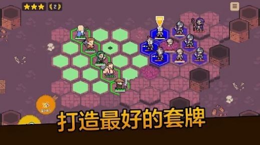 召唤攻击(Summon Attack)手机端apk下载2