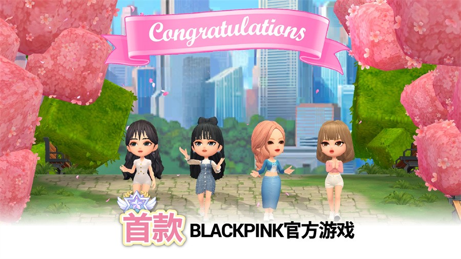 BLACKPINK THE GAME国际服手机下载0